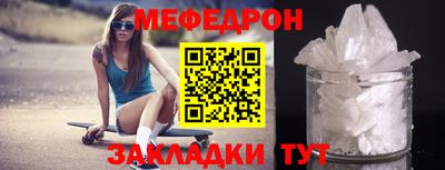 дурь Малоярославец