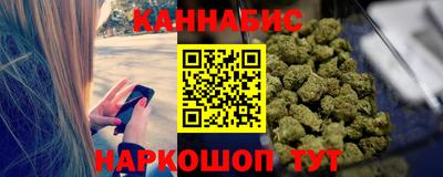 альфа пвп VHQ Ливны