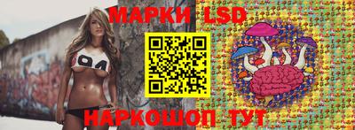COCAINE Малгобек