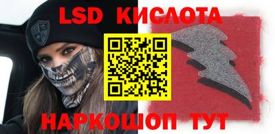 COCAINE Малгобек