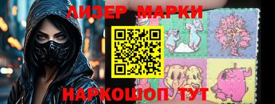 дурь Малоярославец