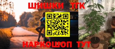 альфа пвп VHQ Ливны