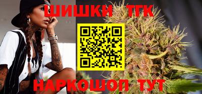 дурь Малоярославец
