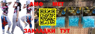 дурь Малоярославец