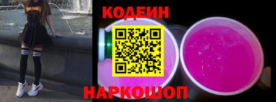 дурь Малоярославец