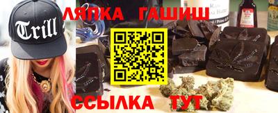 ПСИЛОЦИБИНОВЫЕ ГРИБЫ Мариинск