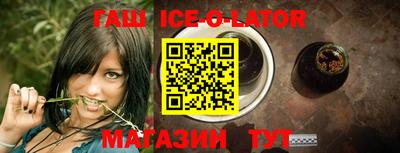 ПСИЛОЦИБИНОВЫЕ ГРИБЫ Мариинск