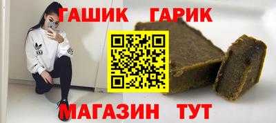 COCAINE Малгобек
