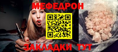 дурь Малоярославец